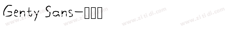 Genty Sans字体转换